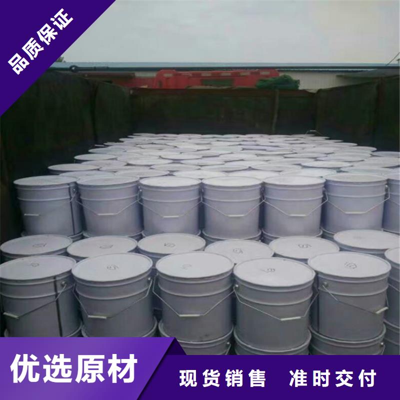 乙烯基玻璃鳞片胶泥_本地企业放心选择