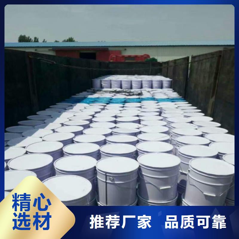 乙烯基玻璃鳞片胶泥_本地企业放心选择