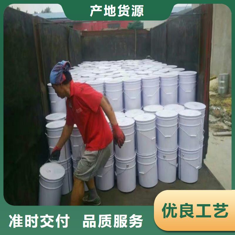 生产销售乙烯基玻璃鳞片胶泥厂家