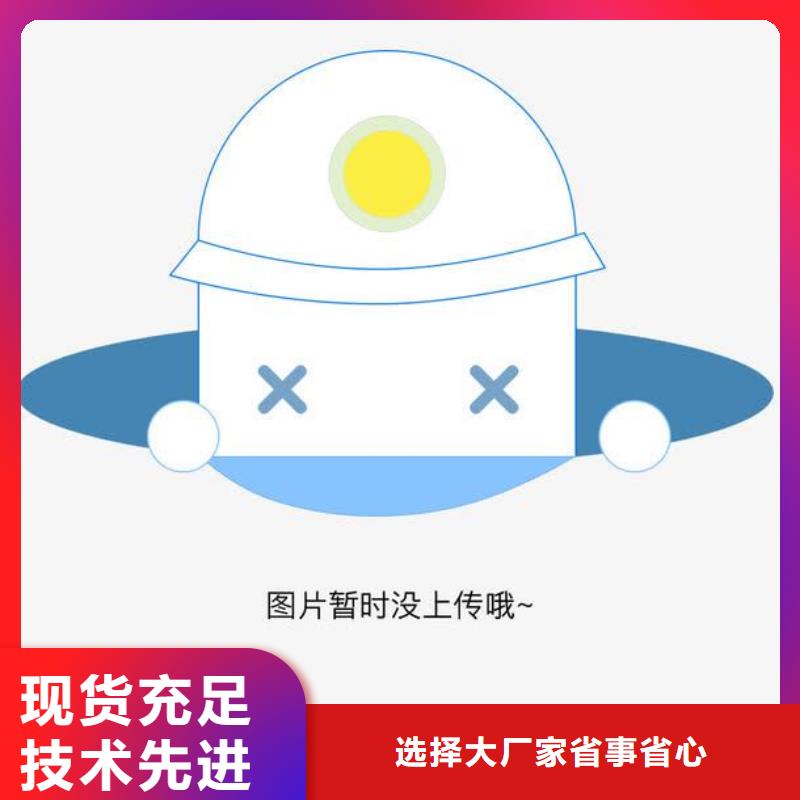 平邑环氧煤沥青漆厂家价格公道