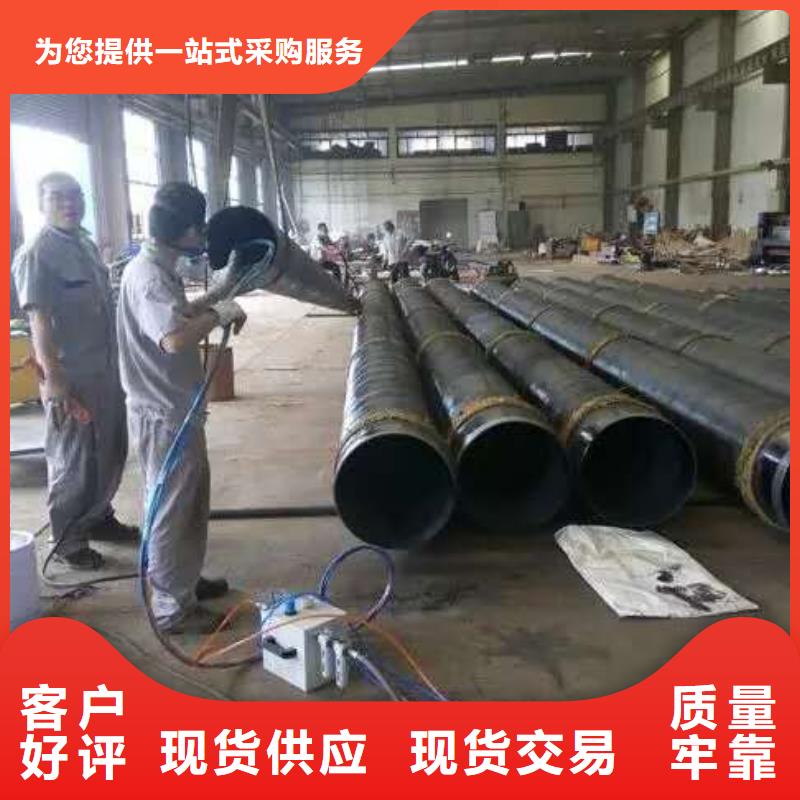 平邑卖环氧煤沥青漆的厂家