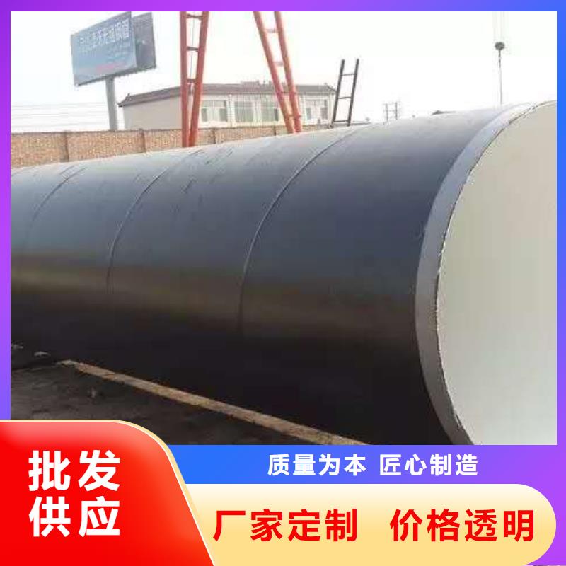 高港环氧煤沥青漆_我们是厂家