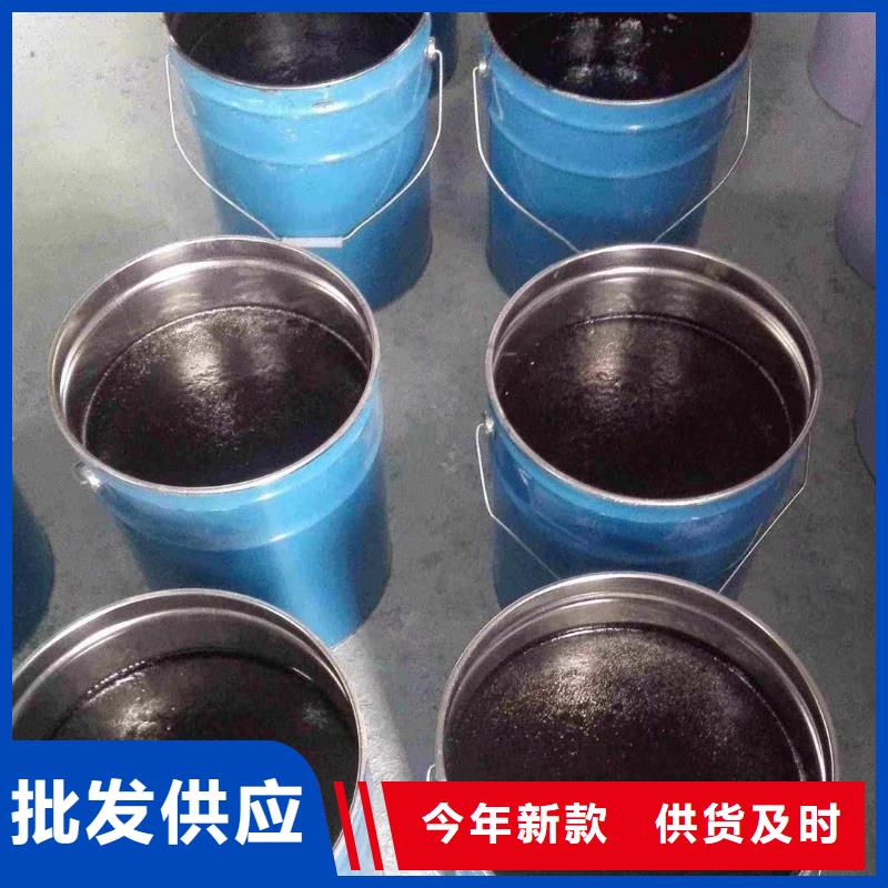平邑环氧煤沥青漆有优惠