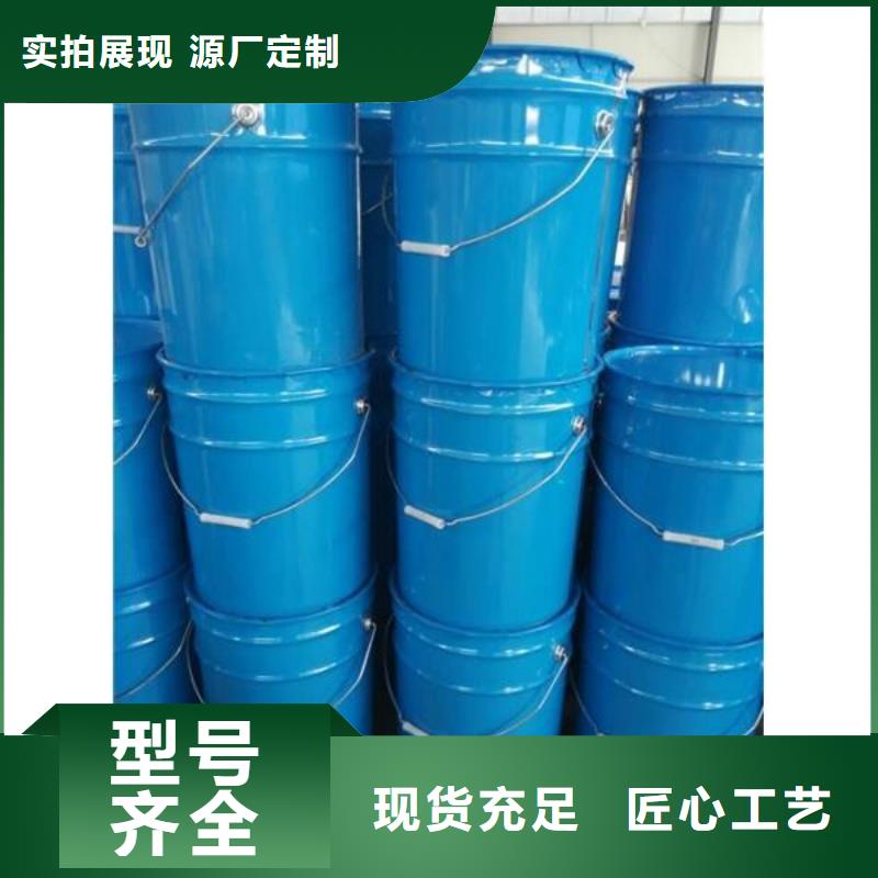 灌云环氧煤沥青漆可零售