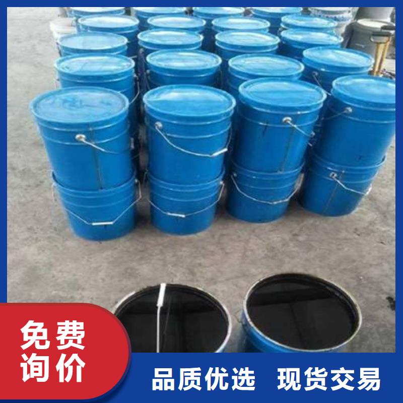 平邑性价比高的环氧煤沥青漆基地