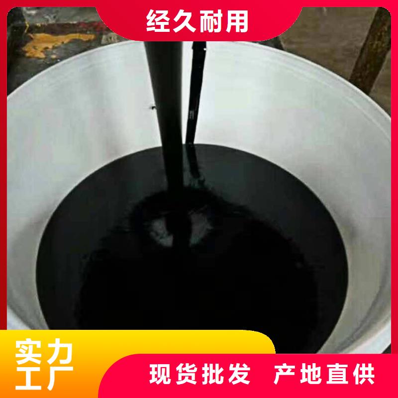 灌云环氧煤沥青漆厂家送货及时