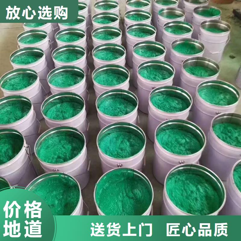 价格低的灌云环氧玻璃鳞片胶泥生产厂家
