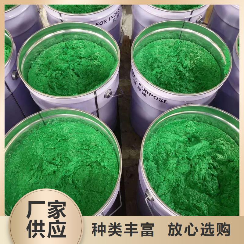 平邑环氧玻璃鳞片胶泥经久耐用
