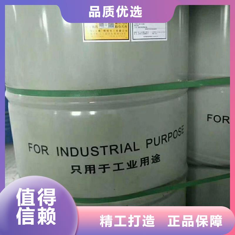 高港支持定制的环氧玻璃鳞片胶泥销售厂家