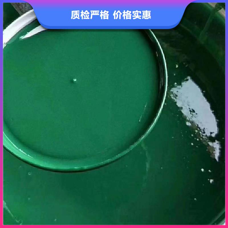 平邑广受好评环氧玻璃鳞片胶泥厂家