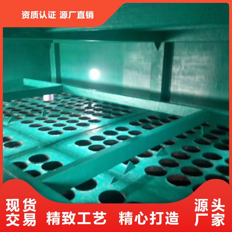 灌云环氧玻璃鳞片胶泥-放心采购