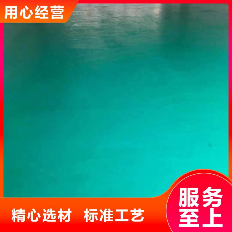 平邑环氧玻璃鳞片胶泥设计