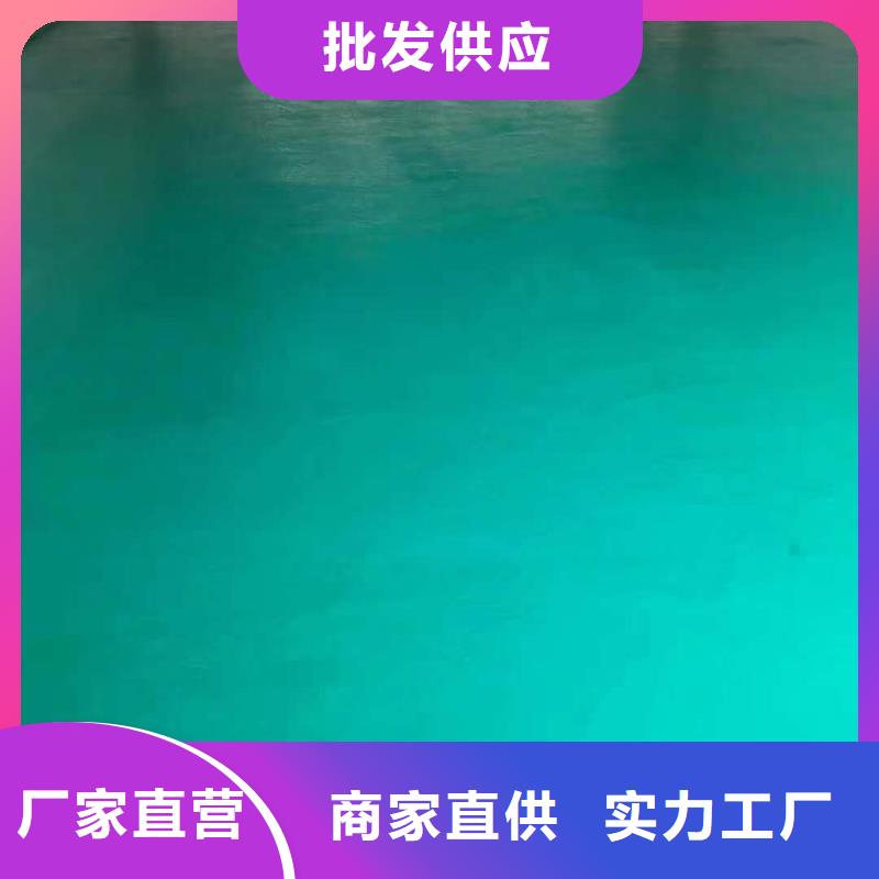 高港环氧玻璃鳞片胶泥不怕同行比质量