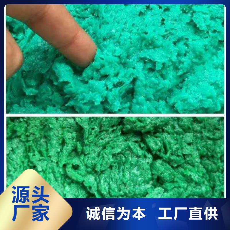 灌云环氧玻璃鳞片胶泥、环氧玻璃鳞片胶泥厂家-质量保证