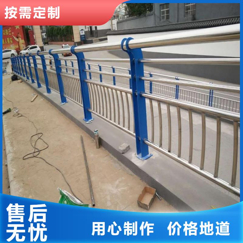 栏杆款式齐全本地生产商