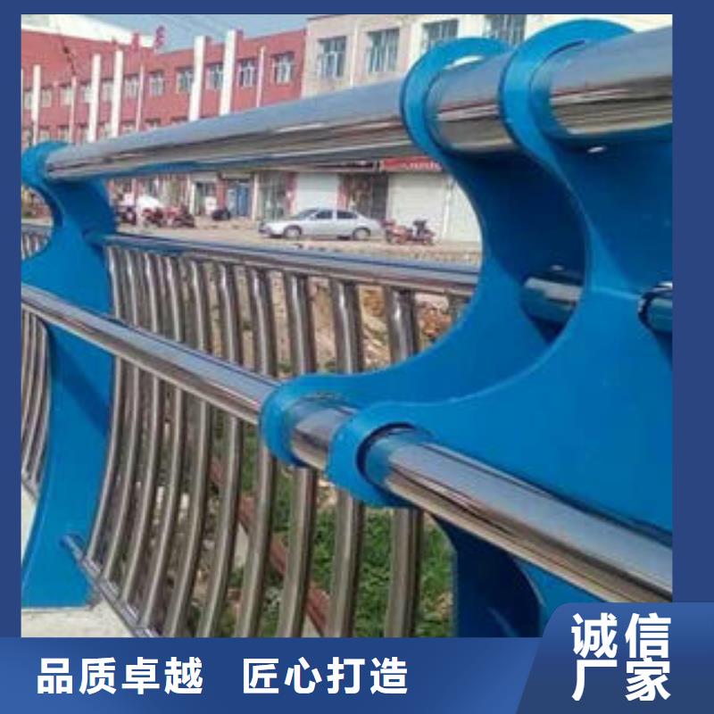 桥梁防撞护栏诚信经营