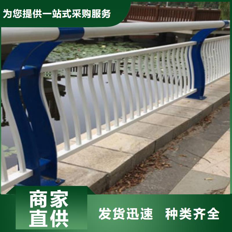 桥梁防撞护栏款式齐全