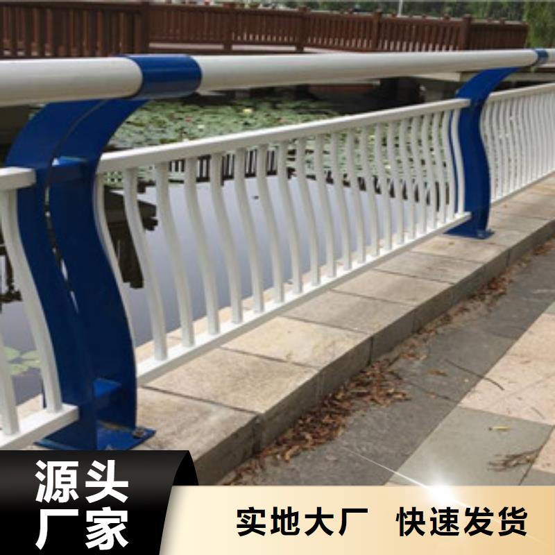 优质桥梁防撞护栏生产厂家