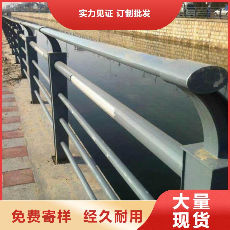 桥梁防撞护栏、桥梁防撞护栏生产厂家