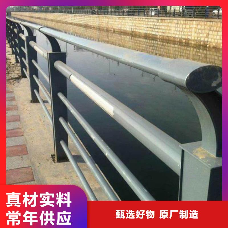 桥梁防撞护栏-桥梁防撞护栏质量可靠出厂价