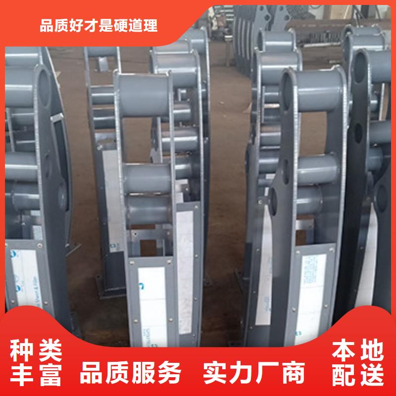 桥梁防撞护栏保质保量