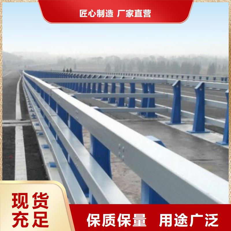 桥梁防撞护栏加工效果好