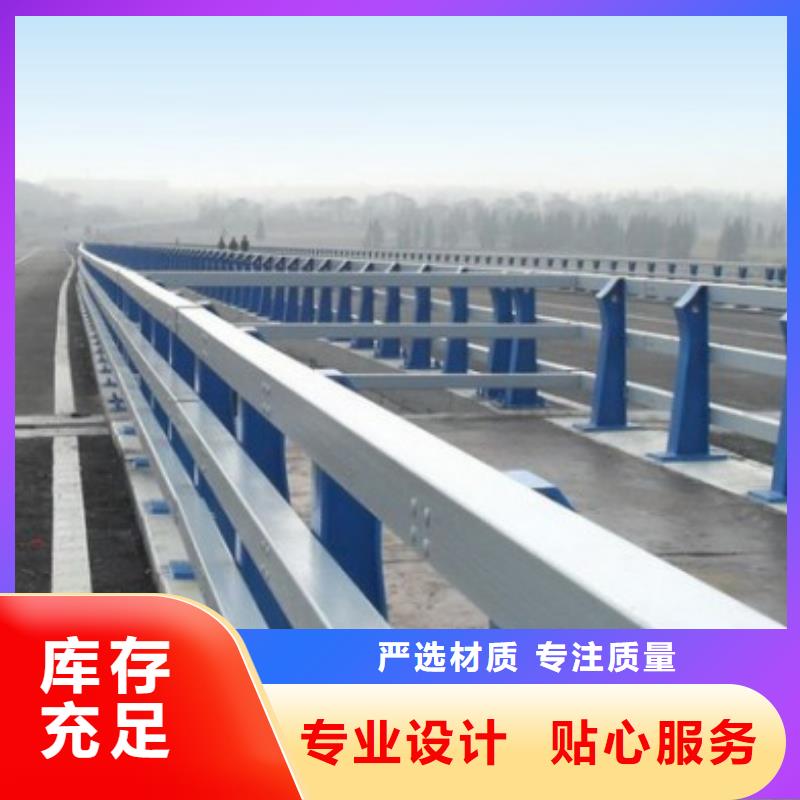 桥梁防撞护栏质高价优