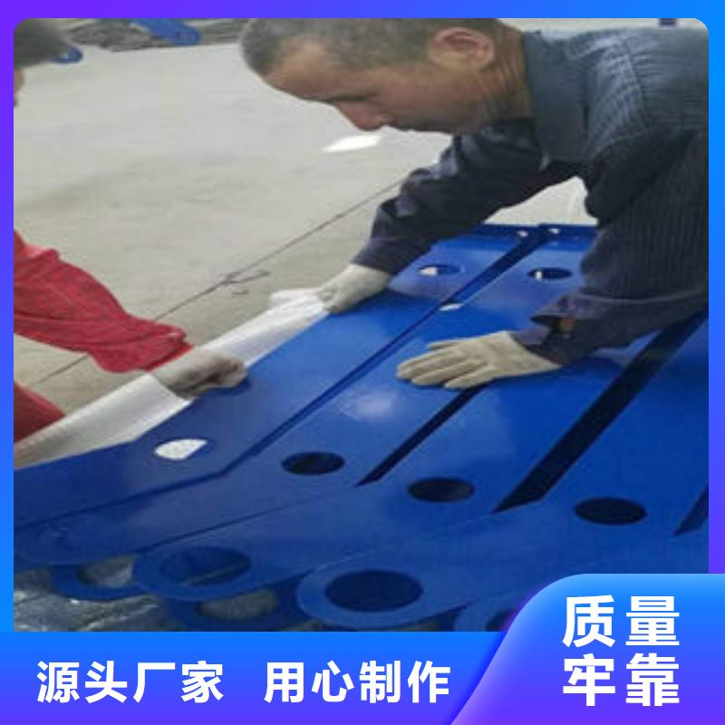 桥梁防撞护栏现货充裕