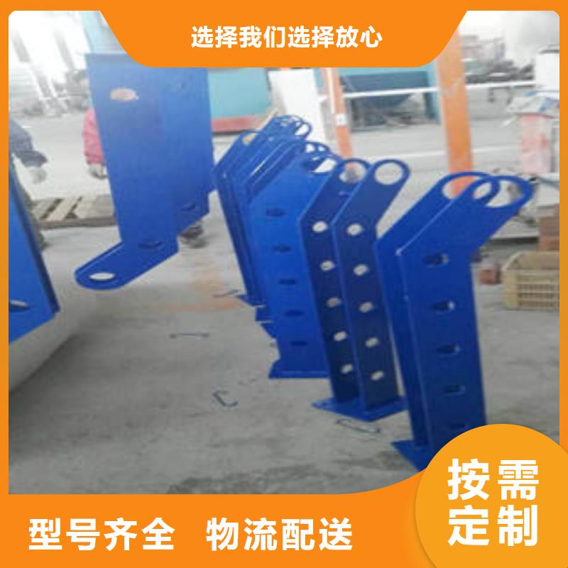桥梁防撞护栏厂家现货直销