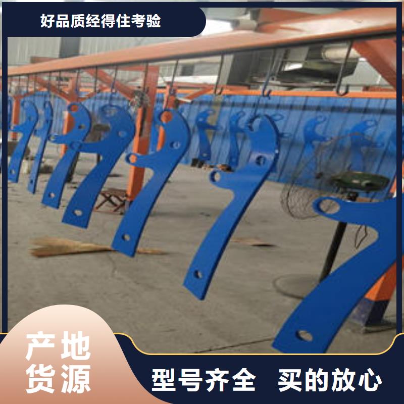 桥梁防撞护栏现货充裕
