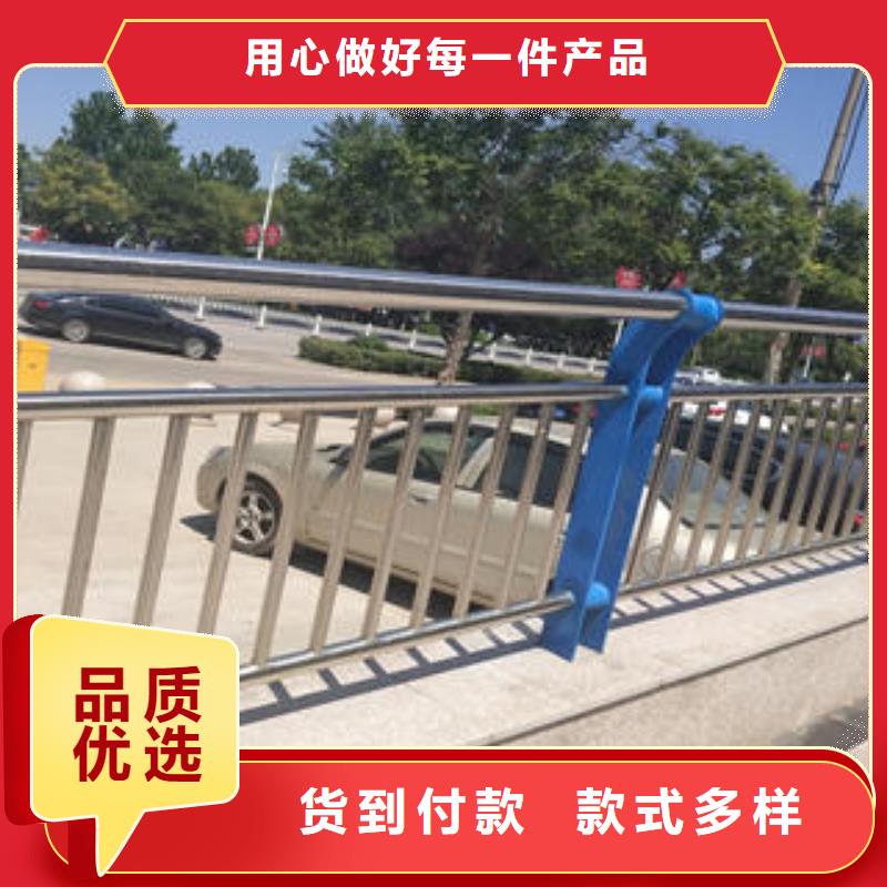 订购桥梁防撞护栏怎么选？