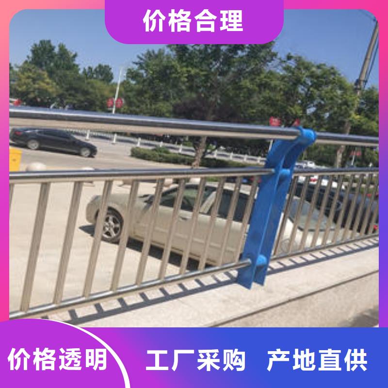 桥梁防撞护栏实体厂家
