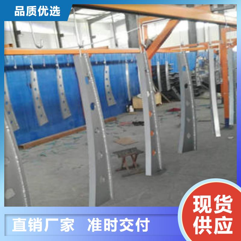 订购桥梁防撞护栏怎么选？