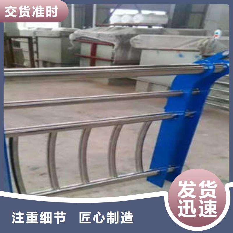 桥梁防撞护栏安装