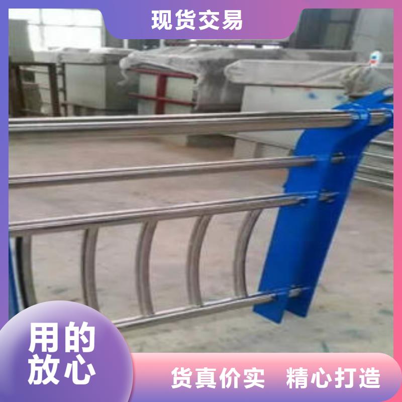 桥梁防撞护栏技术