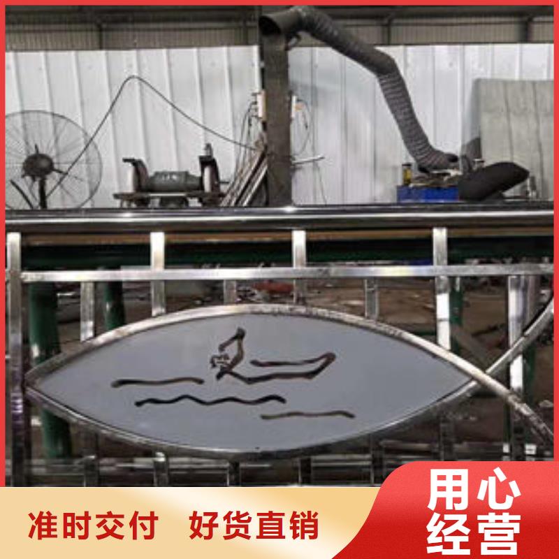 桥梁防撞护栏质量好