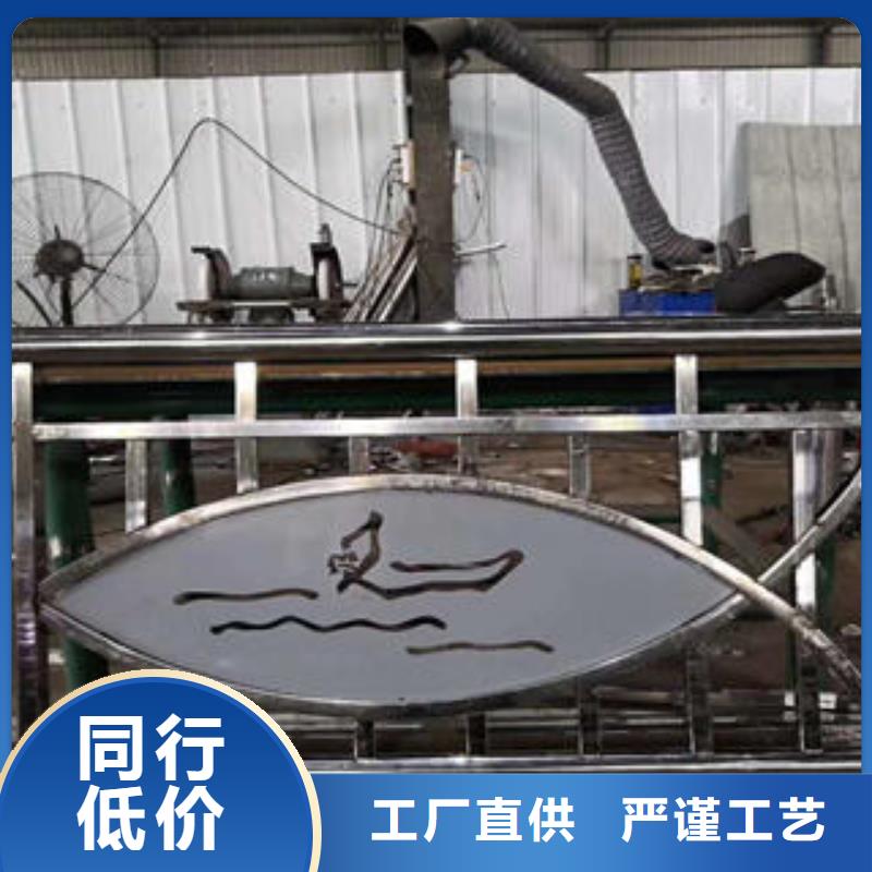桥梁防撞护栏近行情