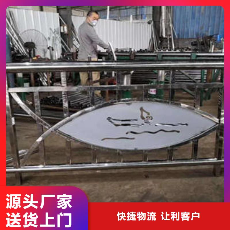 生产桥梁防撞护栏