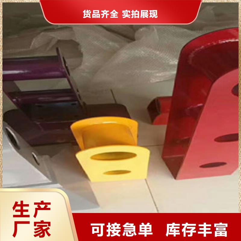 桥梁防撞护栏技术