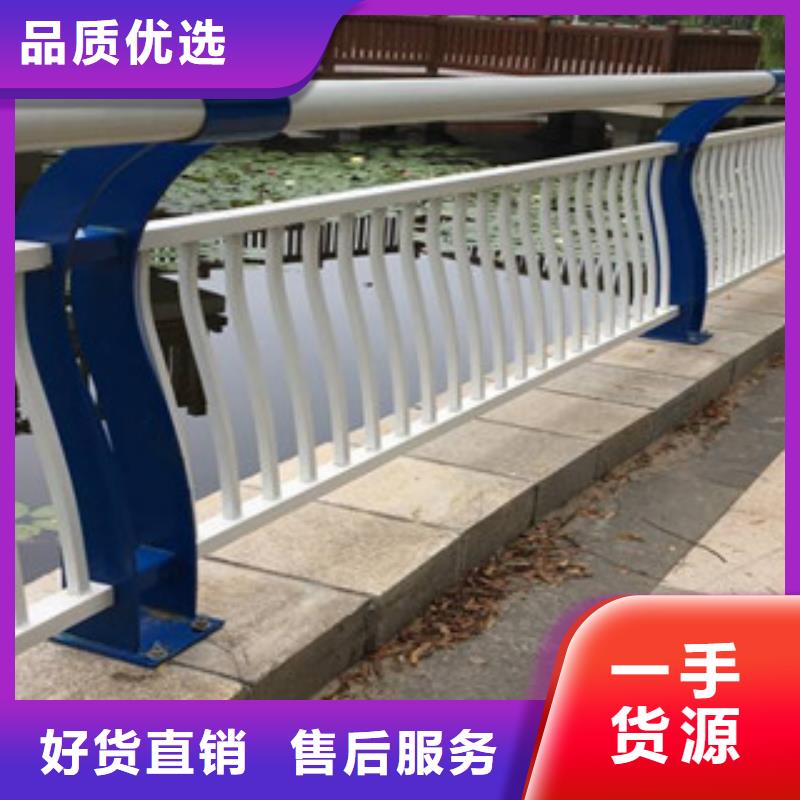 定制复合管栏杆的批发商