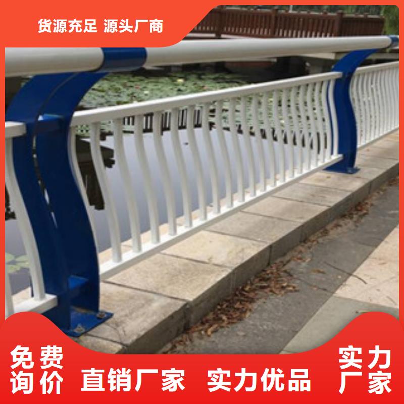 批发复合管栏杆的基地