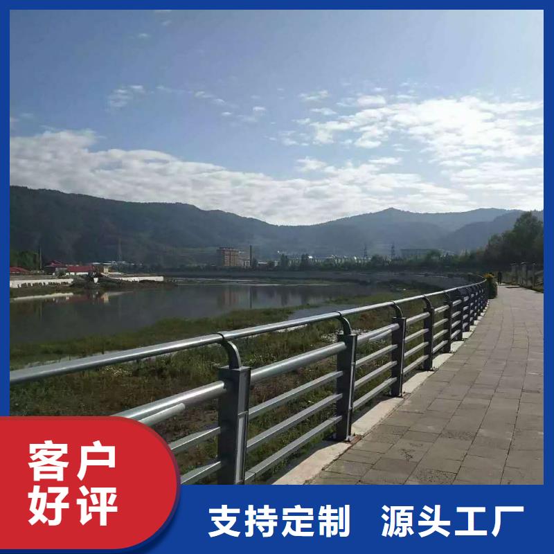 复合管栏杆批发零售