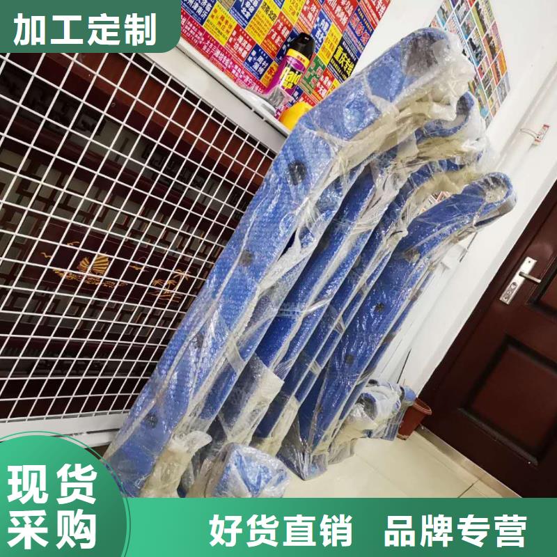 好消息：复合管栏杆厂家优惠促销