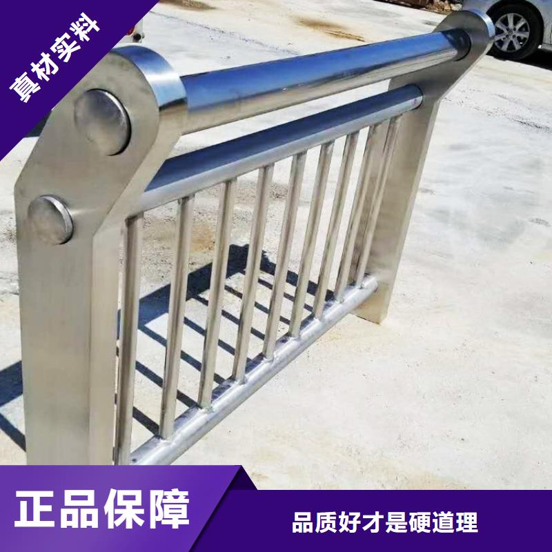 常年供应复合管栏杆-口碑好