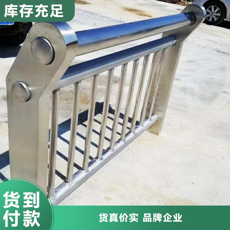 采购复合管栏杆必看-质量有保障