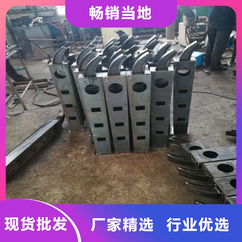 长期供应复合管栏杆