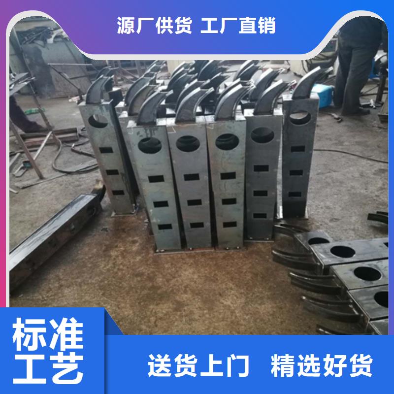 复合管栏杆批发_聚宜兴金属制品有限公司