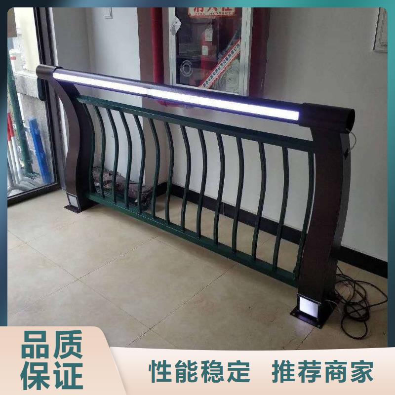 复合管栏杆-复合管栏杆质量可靠