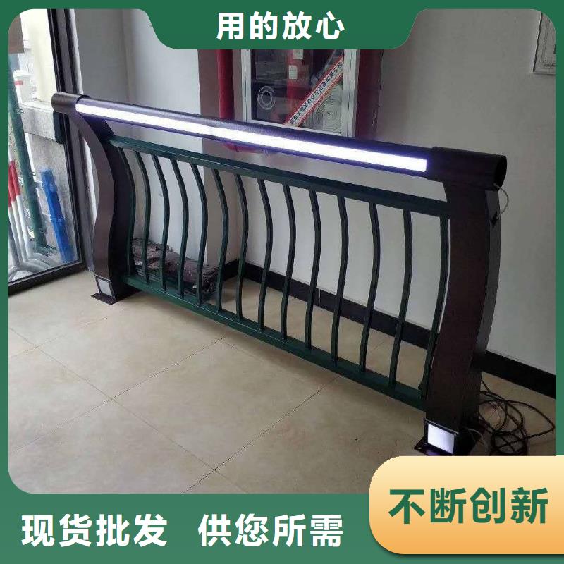 复合管栏杆_多年生产经验