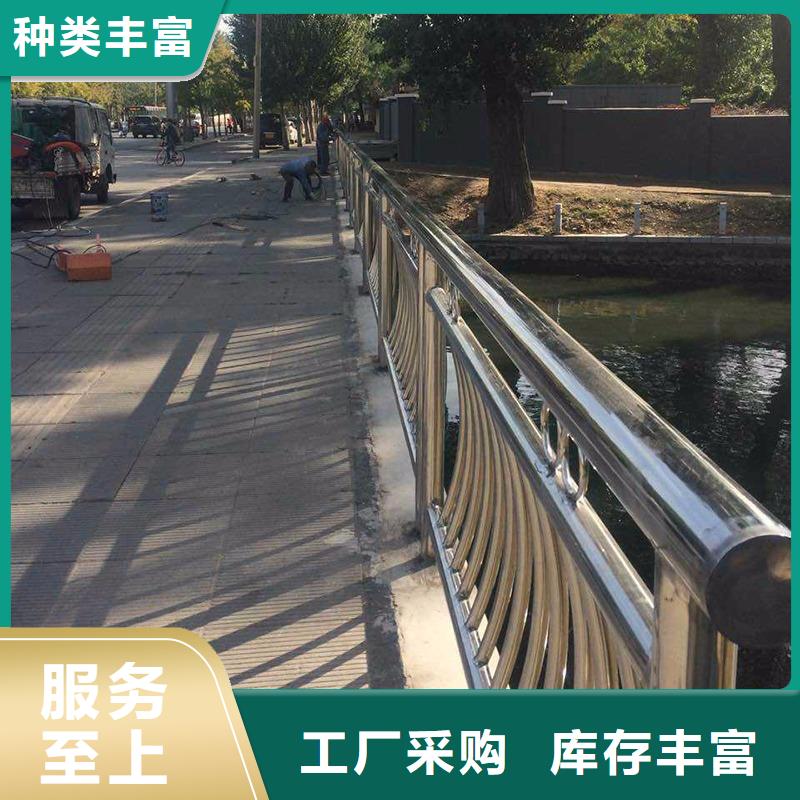 长期供应复合管栏杆